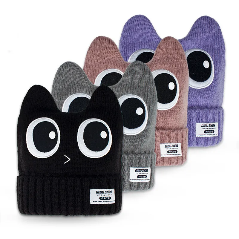 Gsou Snow Outdoor Gentle Knit Beanie