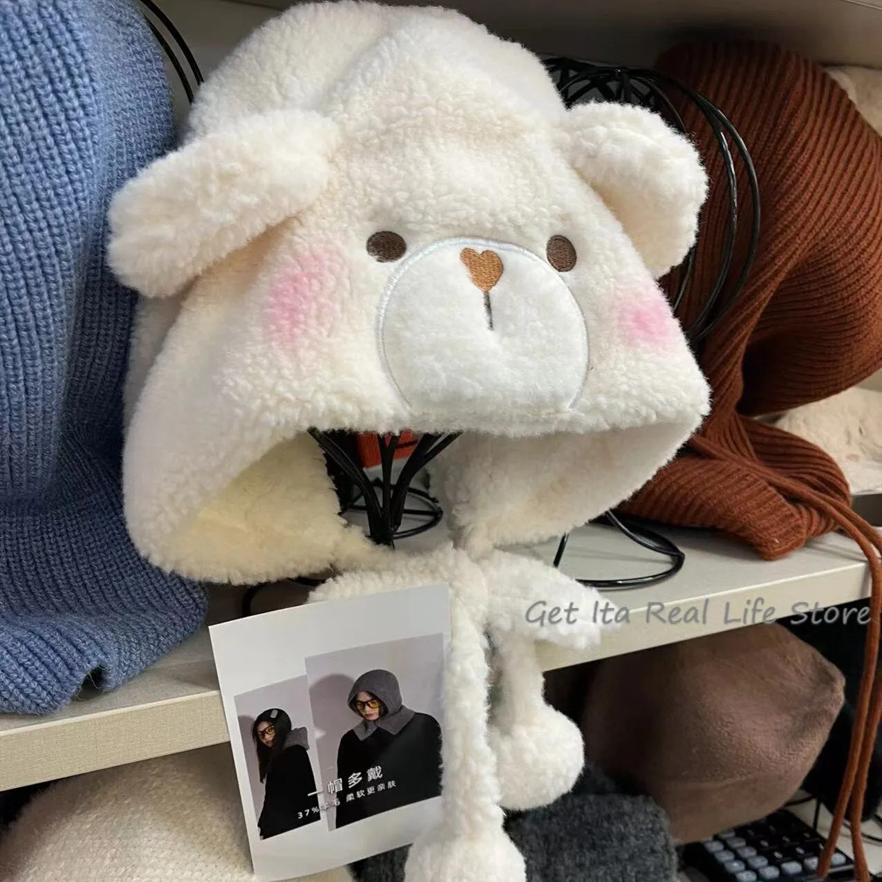 Kawaii White Bear Women Warm Hat