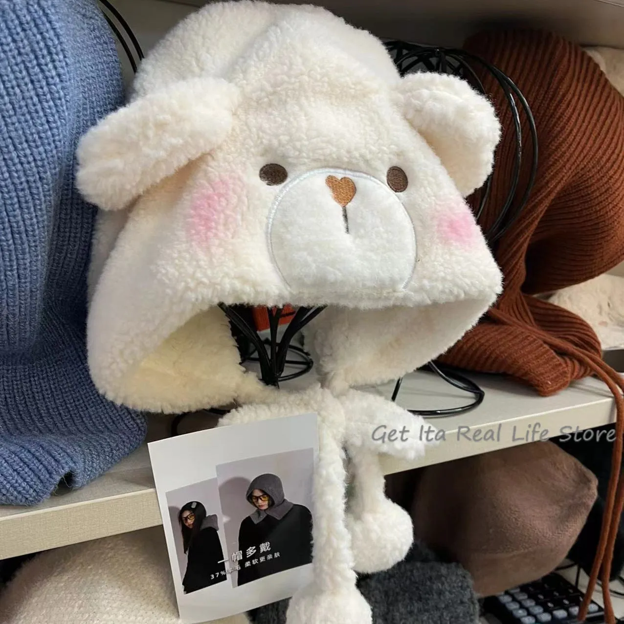 Kawaii White Bear Women Warm Hat