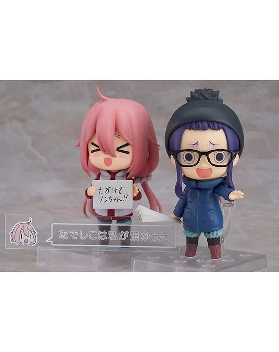 Nendoroid - 1266 Chiaki Ogaki - Laid-Back Camp