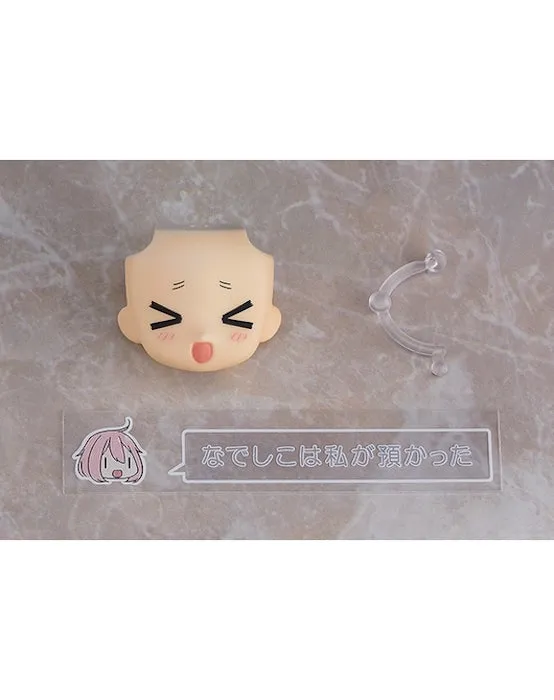 Nendoroid - 1266 Chiaki Ogaki - Laid-Back Camp
